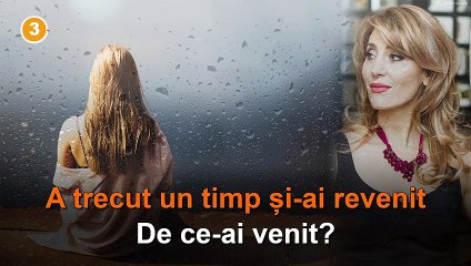 Aura: "Ai venit să vezi". Karaoke