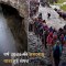The Process Of Closing The Doors Of Amarnath Cave Has Started