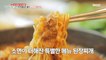 [HOT] The delicacy of meat restaurant! Beef doenjang-guksu., 생방송 오늘 저녁 210824