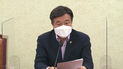 윤호중, 국민의힘 불법 부동산 의혹에 "내로남불 정석" / YTN