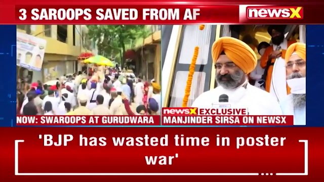 ‘3 Swaroop Of Guru Granth Sahib Will Be Kept In Delhi’ Manjinder Sirsa On NewsX NewsX