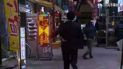 日劇-推理劇場52 - PART1