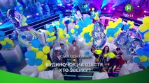 Новый канал - Реклама, заставки, анонсы (24.08.2021)