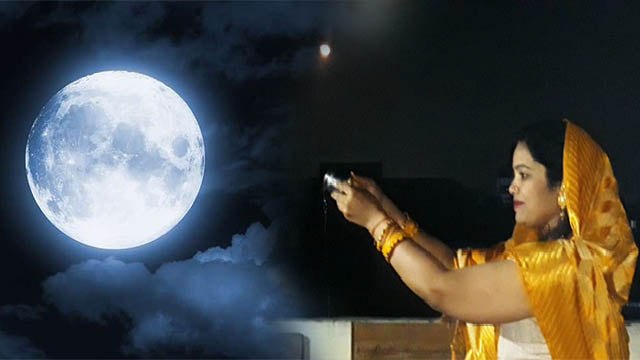Kajari Teej 2021: कजरी तीज चंद्रमा को अर्घ्य देने की सही विधि | Boldsky