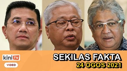 Azmin bakal jadi TPM?, Rombongan Ismail ke Kedah dikritik, Jangan puji terlalu awal | SEKILAS FAKTA