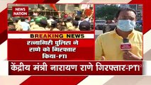 Narayan Rane: केंद्रीय मंत्री नारायण राणे गिरफ्तार, CM Uddhav के खिलाफ दिया था आपत्तिजनक बयान