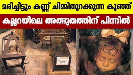 The Mystery Of Rosalia Lombardo, The Child Mummy Who Can “Open Her Eyes”