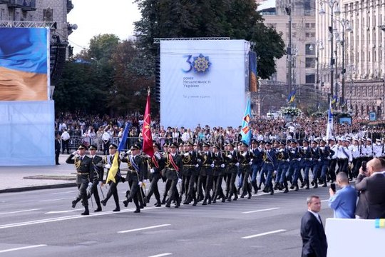 Ukrayna bağımsızlığının 30. yılını kutluyor