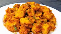 arbi ki sukhi sabji | sukhi arbi ki sabji | Cook with Chef Amar