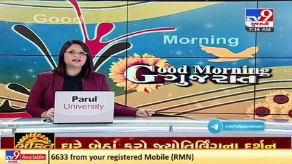 Visnagar_ Lightning strike kills 2 in Ganpatpura village _ TV9New