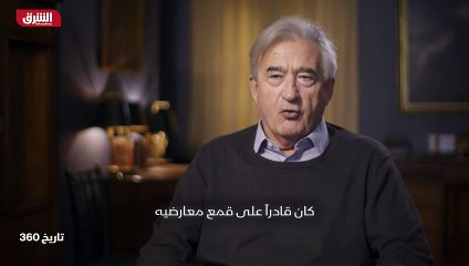 ...عاصمتها برشلونة ومدن اخرى حصلوا على مساع...