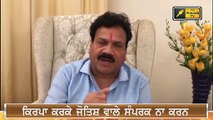 ਕਿਸਾਨਾਂ ਨੂੰ ਕੁੱਟ ਕੇ ਕਸੂਤੇ ਫਸੇ Manohar Lal Khattar in trouble | Karnal Farmers | Judge Singh Chahal