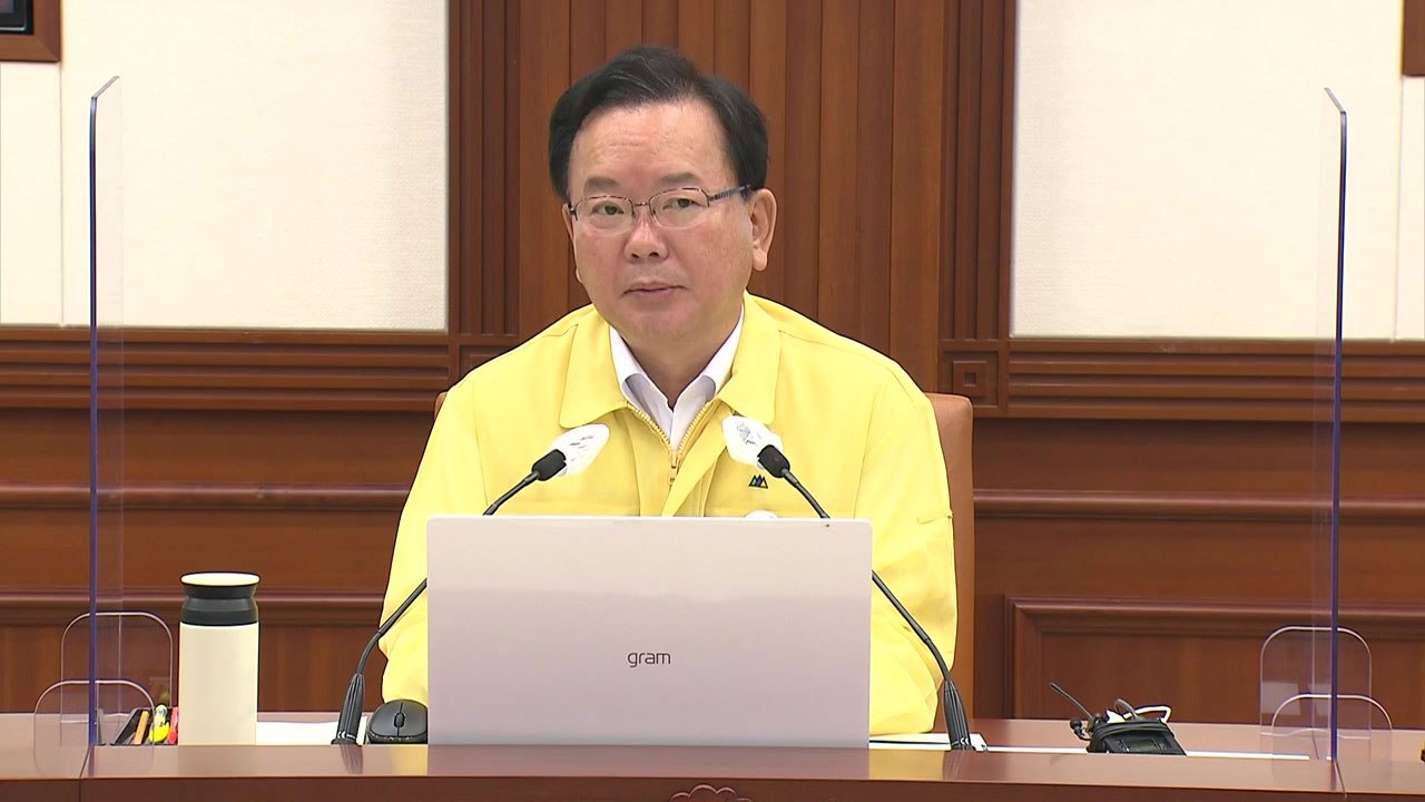 김 총리, 보건 파업 예고에 "의료 현장 멈춰선 안 돼" / YTN