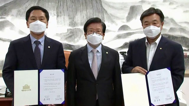 여야 언론중재법 협상 극적 타결…내달 27일 본회의 상정 / YTN