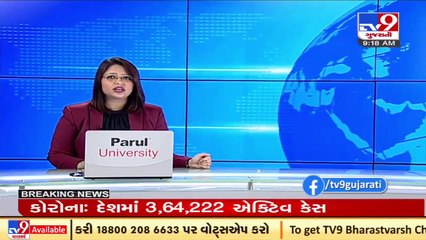 Dang_ Car falls into checkdam on Ahava-Mahal road, driver rescued _ TV9News