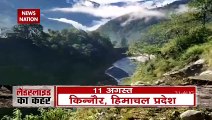 Heavy rainfall, Flood and landslide havoc In Uttarakhand, Watch Video