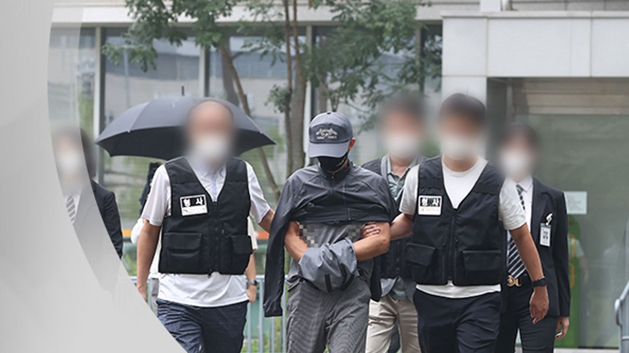 [더뉴스-더인터뷰] 전자발찌 살인 파문...'보호수용제' 논란 재점화 / YTN