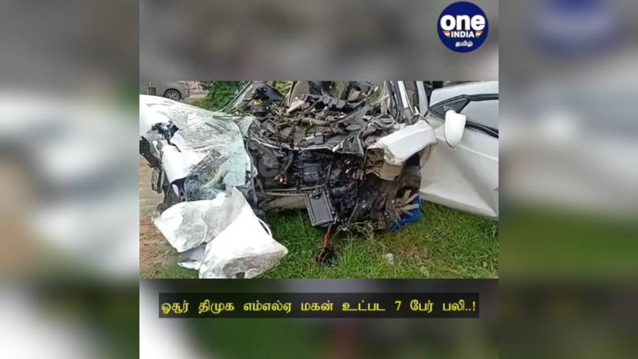 பெங்களூருவில் கோர விபத்து..தீ பிடித்த ஆடி கார்....
