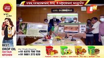 Bhubaneswar AIIMS Launches Snake Helpline App