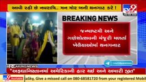 Navratri 2021_ Will Gujarat government permit Garba this year amid COVID19 pandemic_ _ TV9News