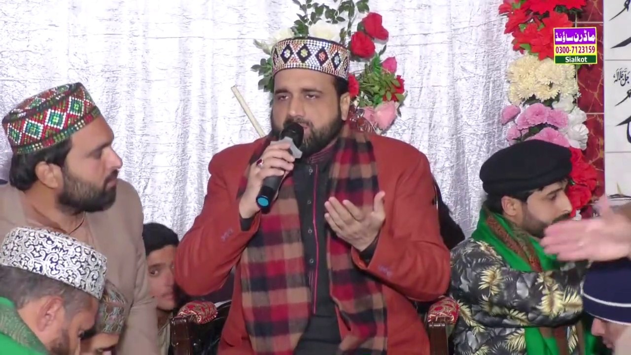 Kar De Karam Rab Saiyan By Qari Shahid Mehmood Qadri