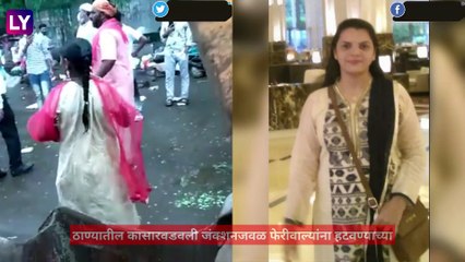 महापालिकेच्या सहाय्यक आयुक्त Kalpita Pimple यांच्यावर फेरीवाल्याकडून जीवघेणा हल्ला;दोन बोटे तुटली