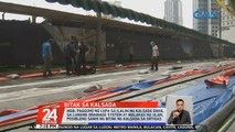 MGB: PAgguho ng lupa sa ilalim ng kalsada dahil sa lumang drainage system at malakas na ulan, posibleng sanhi ng bitak ng kalsada sa Ortigas | 24 Oras