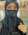 الفنانة السعودية نيرمين تعلن ارتدائها الحجاب