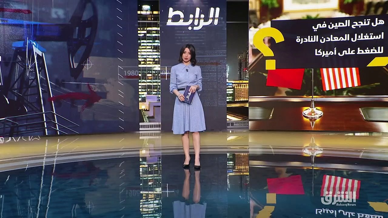 ألوان الشرق