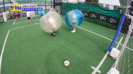 「인간 공 게임」 본인들은 진지한데 보는 사람은 꿀잼ㅋㅋ TV CHOSUN 210824 방송