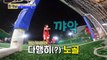 체력방전↘ ‘여기서 이러시면 안됩니다 (단호)’ TV CHOSUN 210824 방송