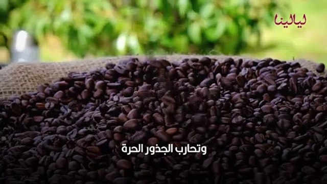 فوائد شرب القهوة على الريق