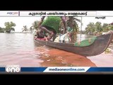 മഴ മാറി: എന്നാല്‍ കുട്ടനാട് ഇപ്പോഴും വെള്ളത്തില്‍ | Kuttanad flood