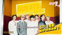 [INDO SUB] RUN BTS 2021 EP. 148