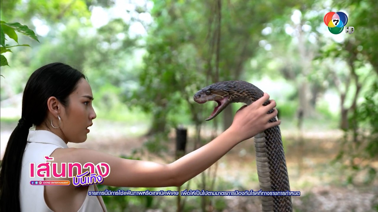 แม่เบี้ย : เบื้องหลังฉาก นาว ทิสานาฏ จับงู / เอส ขอหย่า รถเมล์
