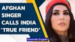 Afghan pop star Aryana Sayeed slams Pakistan, calls India ‘True Friend’  | Oneindia News