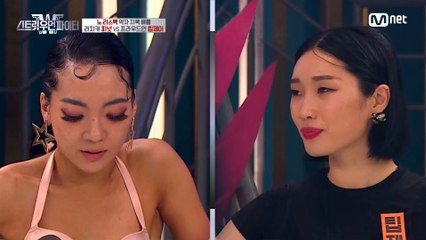 [1회] 라치카 피넛, ′왁킹 여제′ 프라우드먼 립제이에게 설욕전?! @약자 지목 배틀