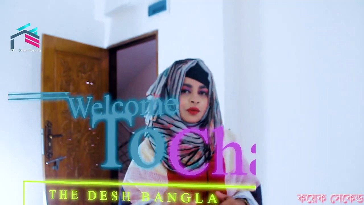 ঢাকার প্রাণকেন্দ্রে অরাজনৈতিক পরিবেশে ডিলাক্স ফ্ল্যাট । মাত্র ৩৮ লক্ষ টাকা । Ready Flat For Sell