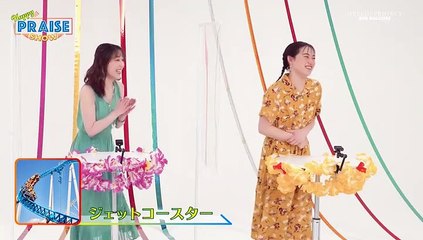 Hello! Project Dvd Magazine Vol.70 Disc 2 Part 1
