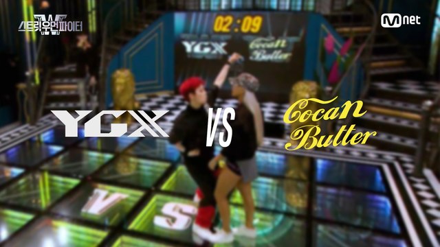 [1회/풀캠] YGX 예리 vs 코카N버터 제트썬 @약자 지목 배틀 Full Cam