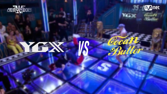 [1회/풀캠] YGX 예리 vs 코카N버터 제트썬 (재대결) @약자 지목 배틀 Full Cam