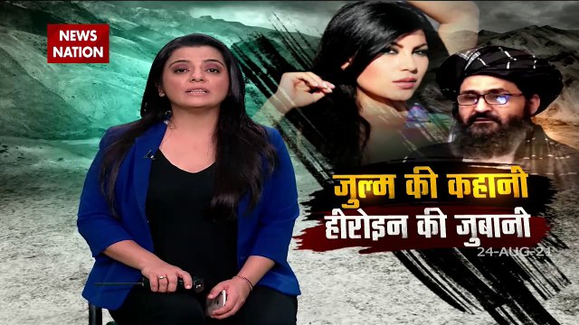 Khabar Cut to Cut : Taliban ने Afghanistan के ऐतिहासिक शहर Ghazni का गेट गिरा दिया