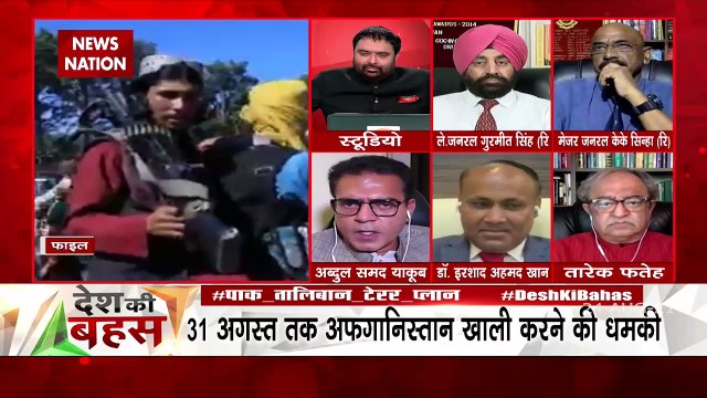 Desh Ki Bahas : हमें अपनी चाहत के लिए तालिबान की मदद की जरूरत नहीं है : अब्दुल समद याकूब, प्रवक्ता, PTI