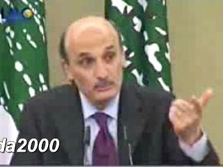 Dr . Samir Geagea  29-02-2008