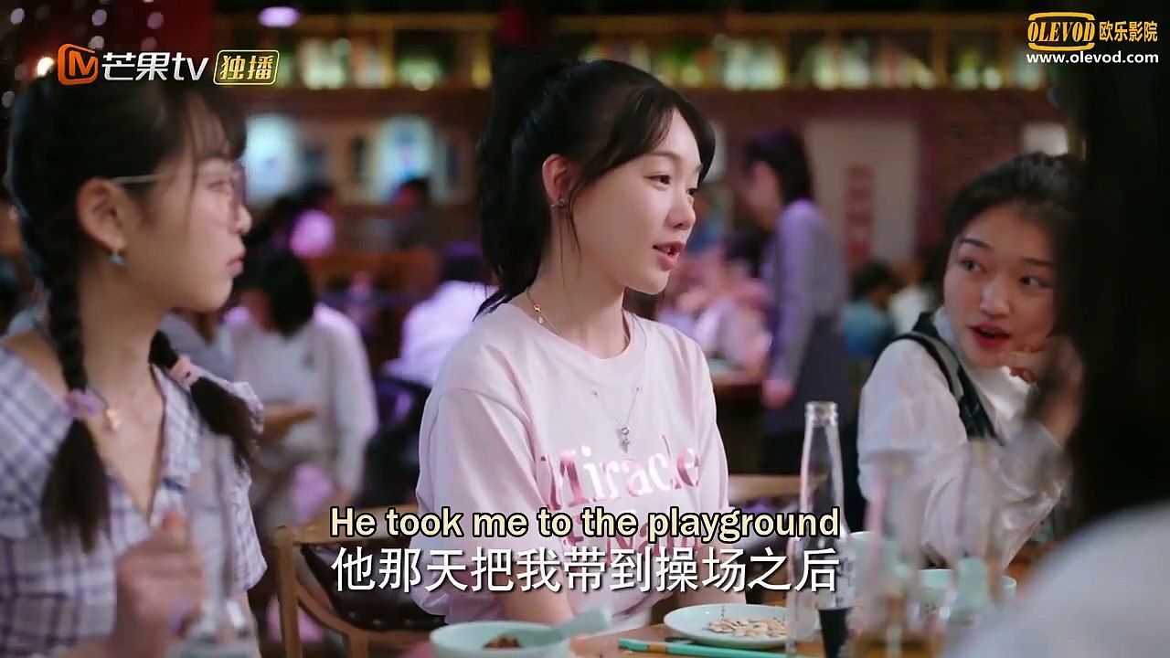 Secrets in the Lattice (2021) EP 16 ENG SUB