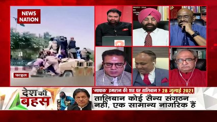 Desh Ki Bahas: Pakistan has completely failed: Gurmeet Singh