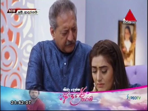 Me Adarayai (1887) 24-08-2021