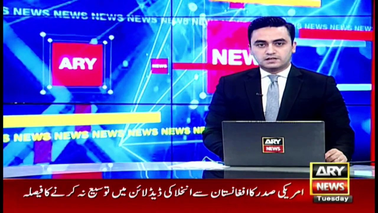 Prime Minister Imran Khan will attend the UN General Assembly next month