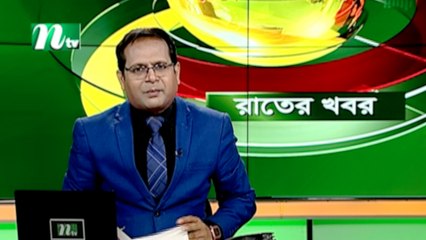 NTV Rater Khobor | 24 August 2021