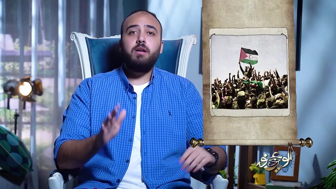 الوعي نور - الجزائر التي لا نعرفها
